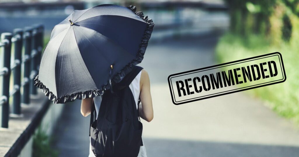 日傘がレディースにおすすめの理由