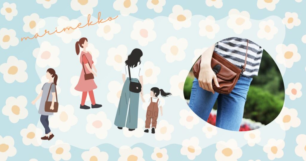 マリメッコが人気な理由